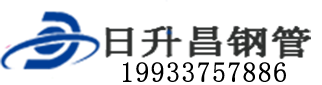 河源泄水管,河源铸铁泄水管,河源桥梁泄水管,河源泄水管厂家